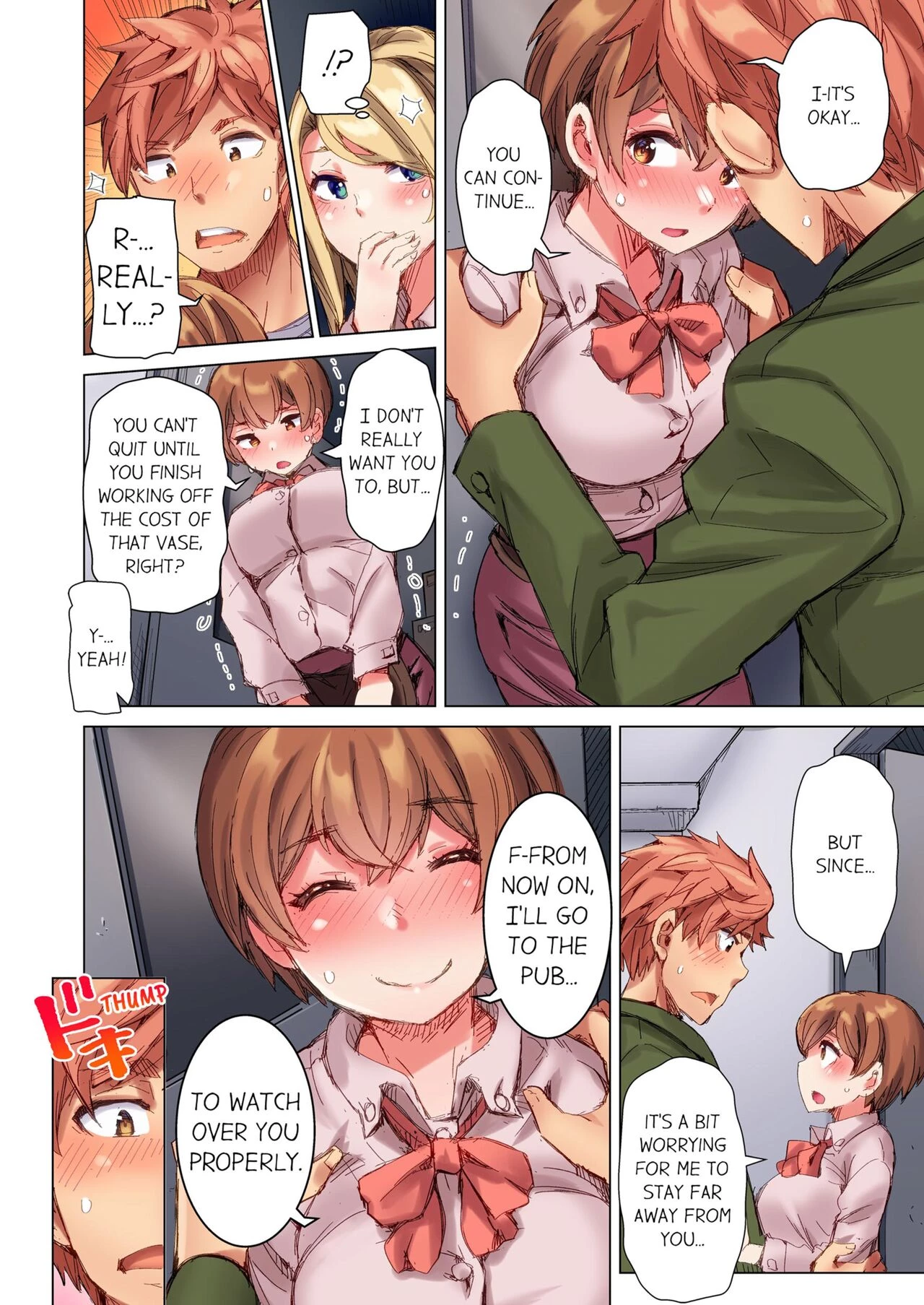 The Dick Pub 3 | Cin Pub! ~Anoko o Ikaseru no ga Ore no Oshigoto~ porn comic picture 13