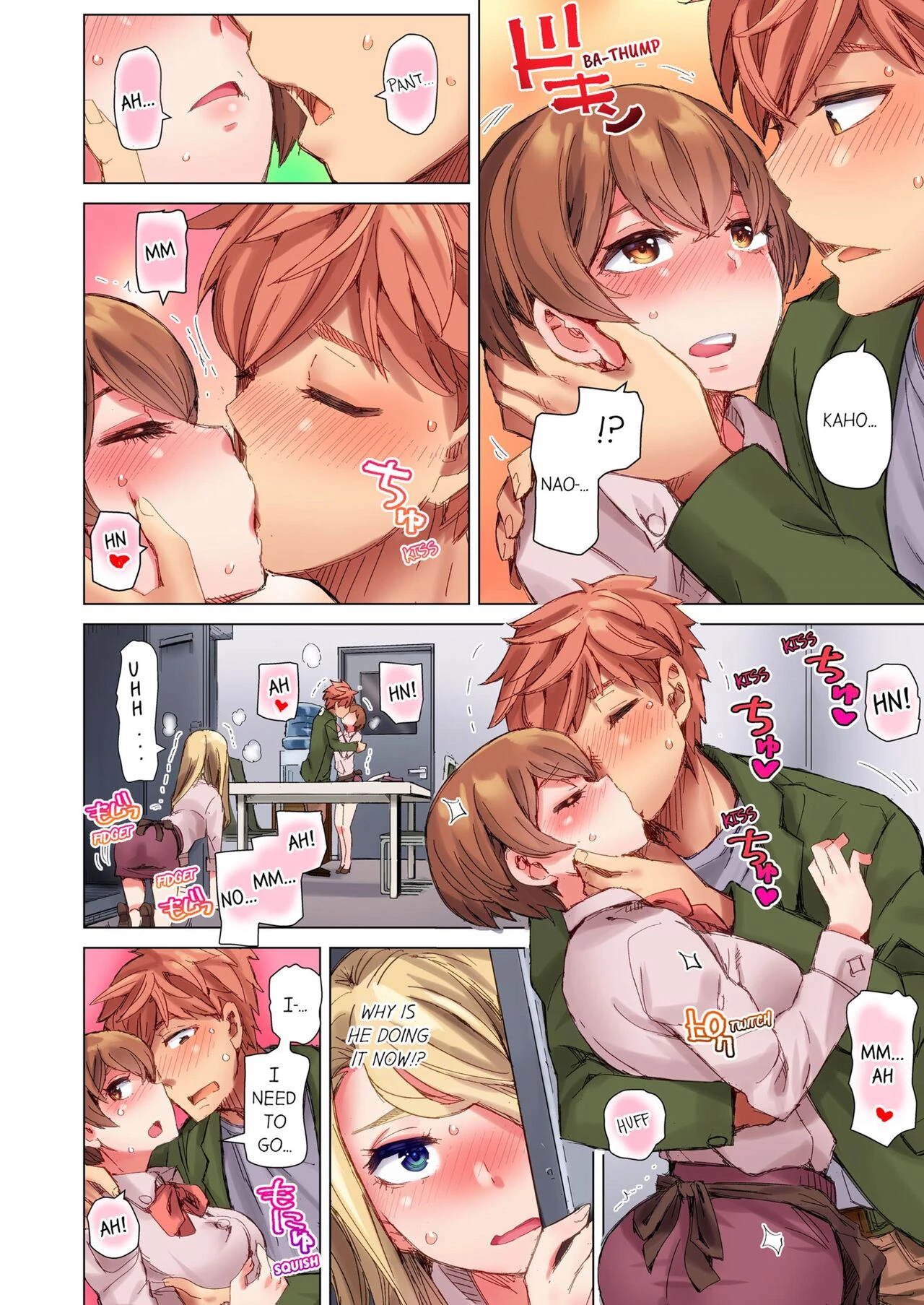 The Dick Pub 3 | Cin Pub! ~Anoko o Ikaseru no ga Ore no Oshigoto~ porn comic picture 15