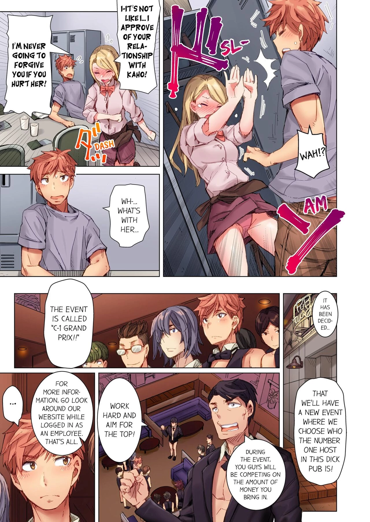 The Dick Pub 3 | Cin Pub! ~Anoko o Ikaseru no ga Ore no Oshigoto~ porn comic picture 30