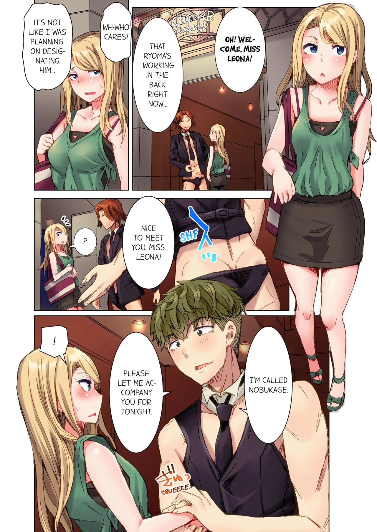 The Dick Pub 3 | Cin Pub! ~Anoko o Ikaseru no ga Ore no Oshigoto~ porn comic picture 33
