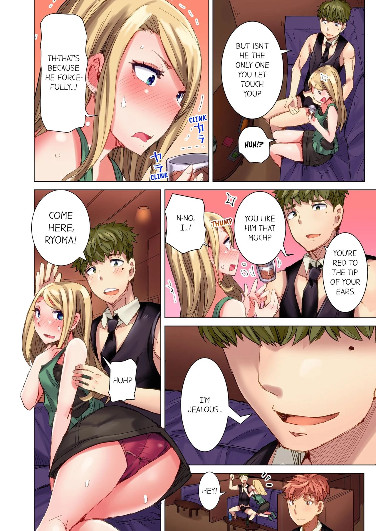 The Dick Pub 3 | Cin Pub! ~Anoko o Ikaseru no ga Ore no Oshigoto~ porn comic picture 35