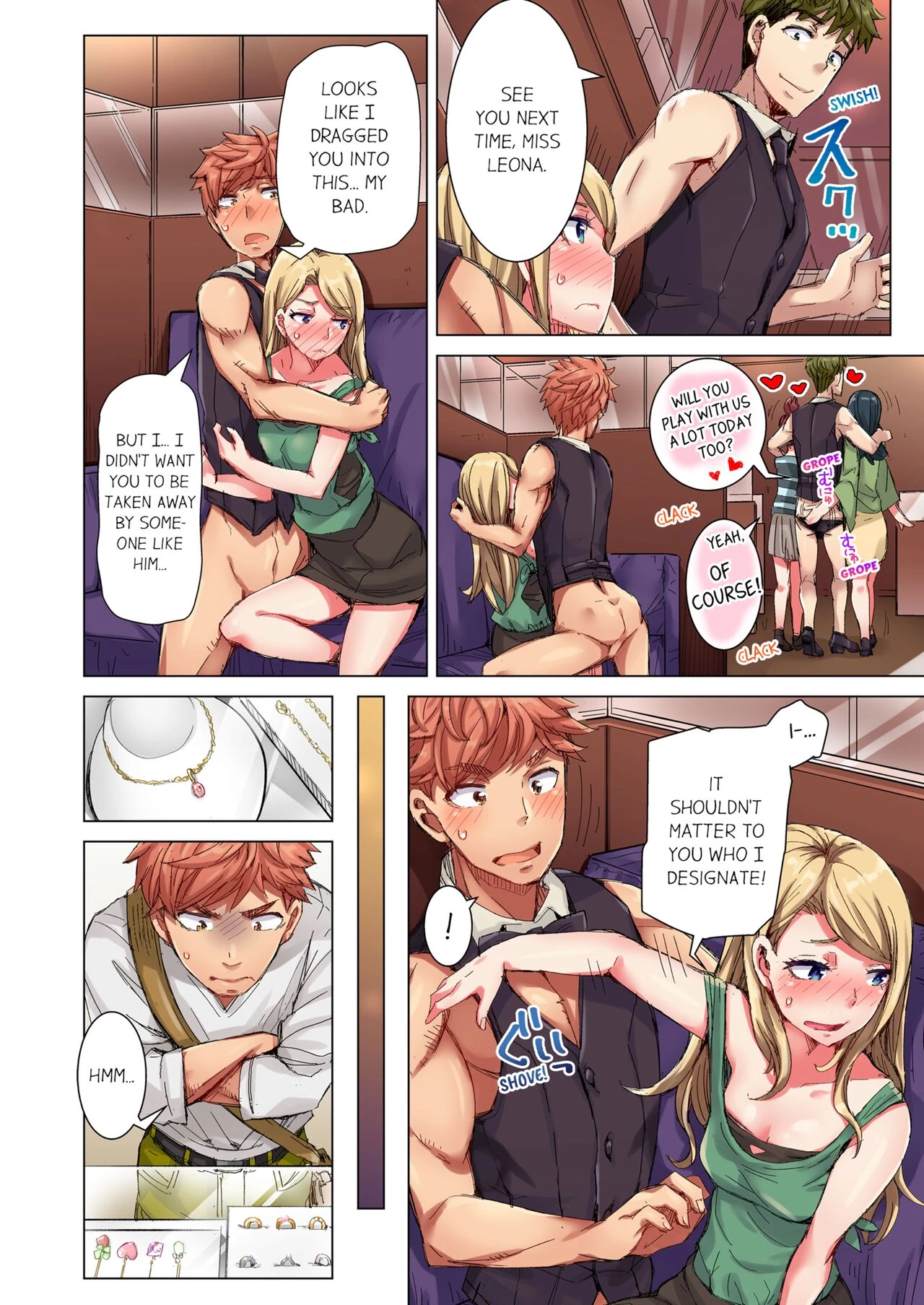 The Dick Pub 3 | Cin Pub! ~Anoko o Ikaseru no ga Ore no Oshigoto~ porn comic picture 51