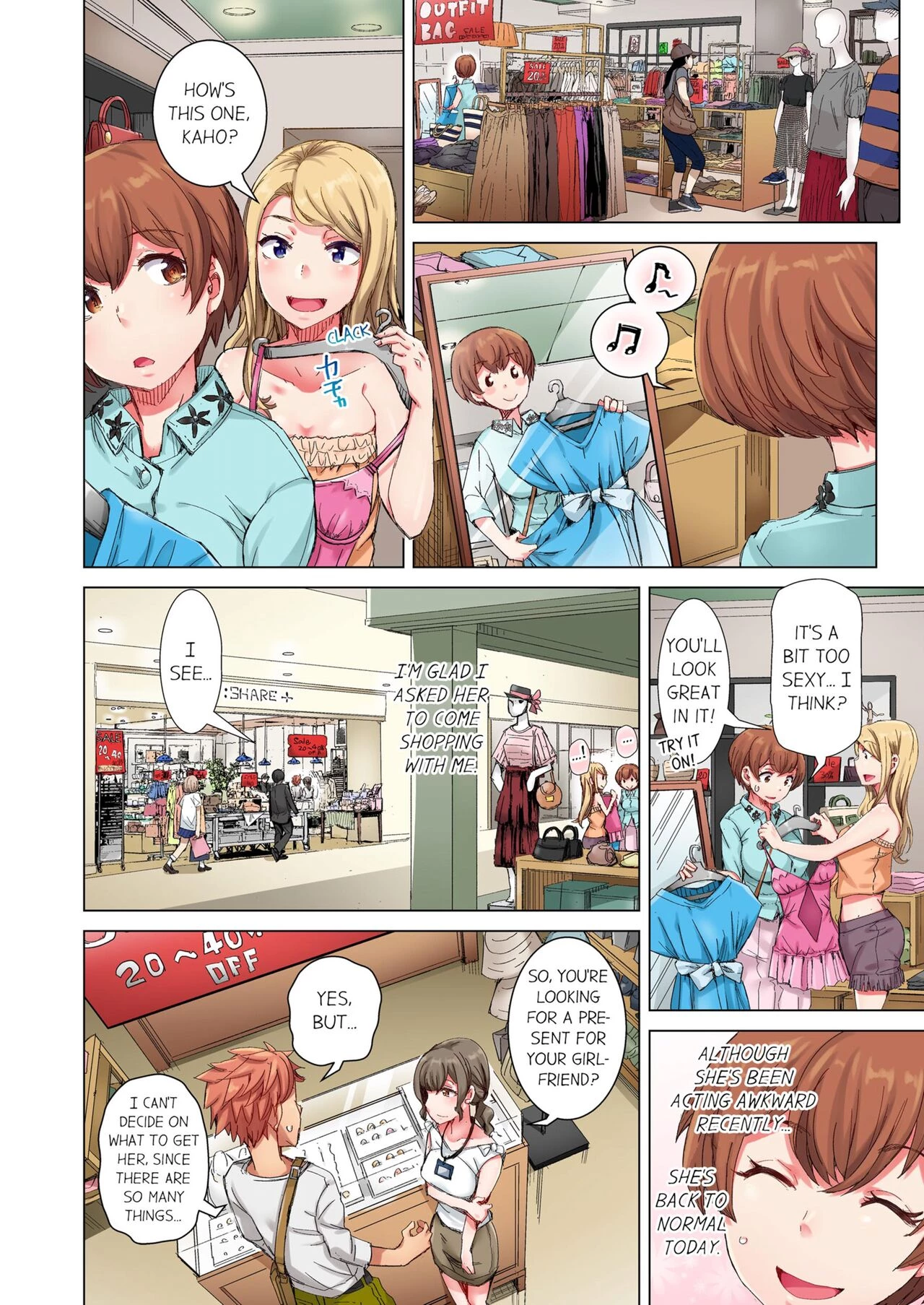 The Dick Pub 3 | Cin Pub! ~Anoko o Ikaseru no ga Ore no Oshigoto~ porn comic picture 55