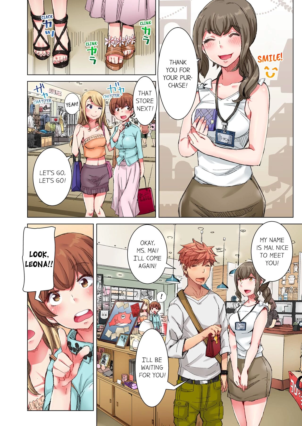 The Dick Pub 3 | Cin Pub! ~Anoko o Ikaseru no ga Ore no Oshigoto~ porn comic picture 57