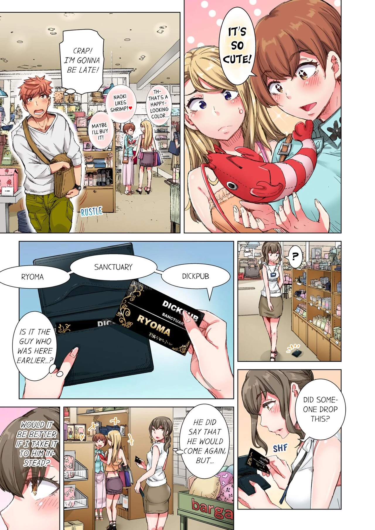 The Dick Pub 3 | Cin Pub! ~Anoko o Ikaseru no ga Ore no Oshigoto~ porn comic picture 58