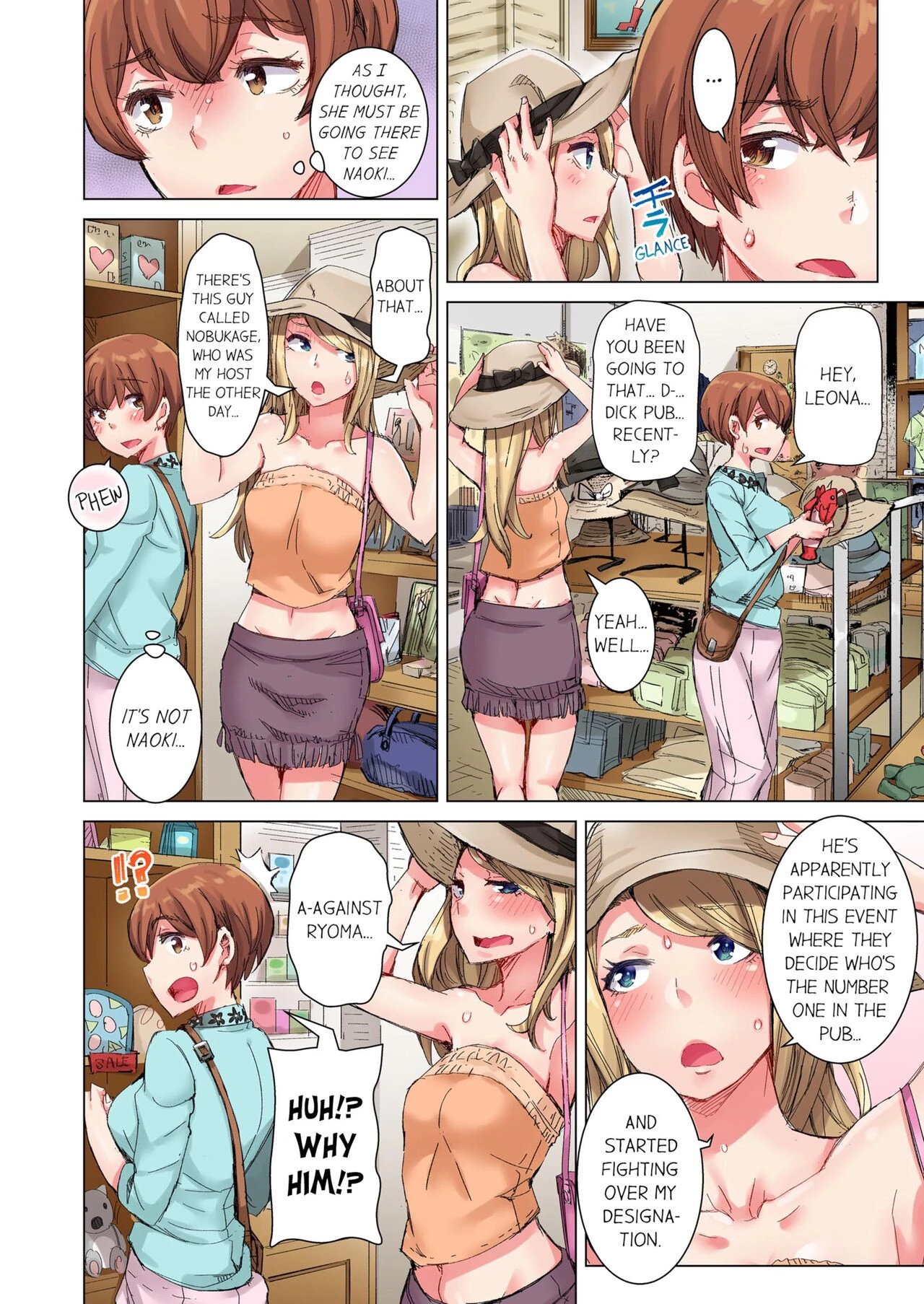 The Dick Pub 3 | Cin Pub! ~Anoko o Ikaseru no ga Ore no Oshigoto~ porn comic picture 59