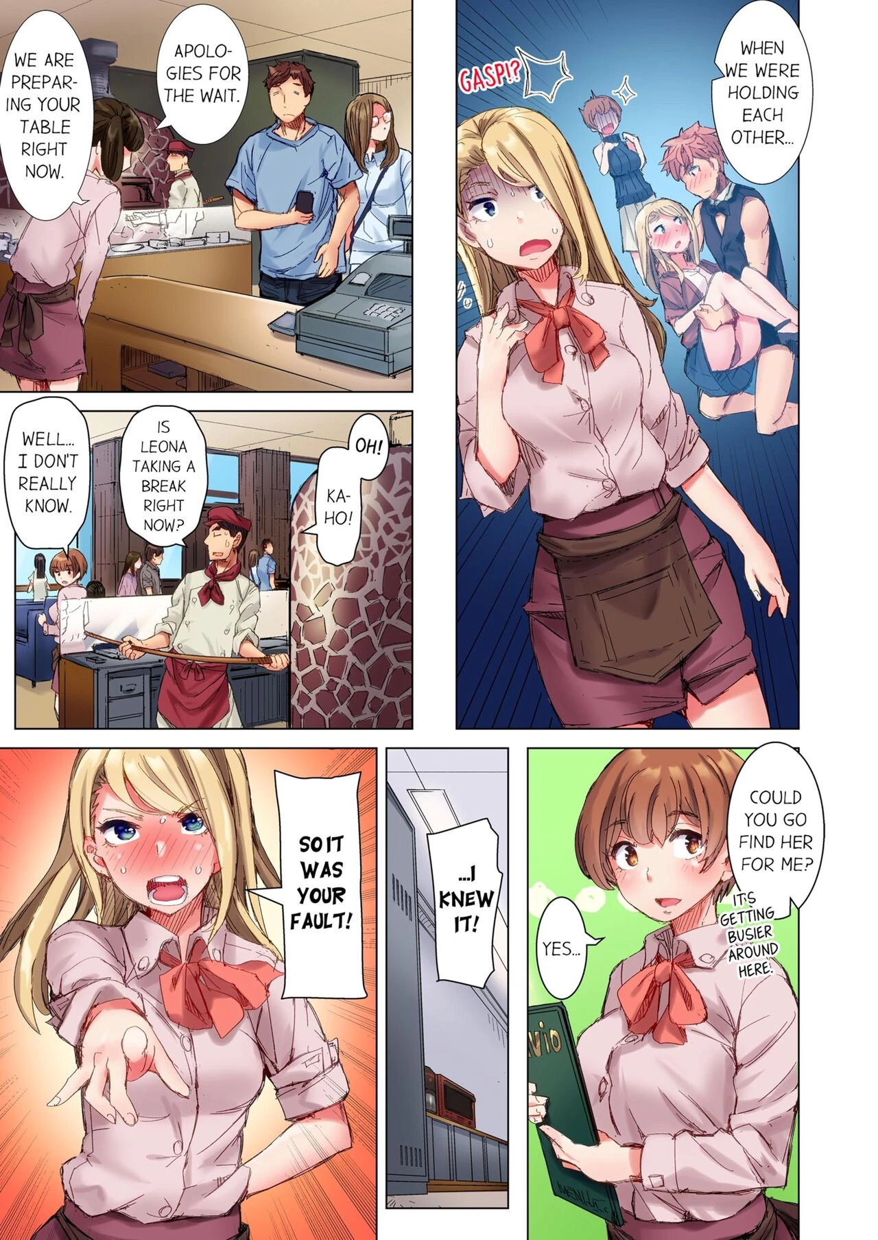 The Dick Pub 3 | Cin Pub! ~Anoko o Ikaseru no ga Ore no Oshigoto~ porn comic picture 6