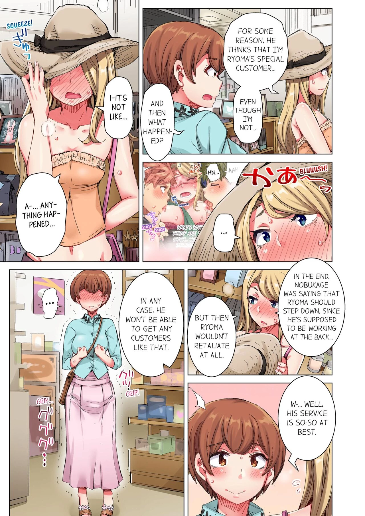 The Dick Pub 3 | Cin Pub! ~Anoko o Ikaseru no ga Ore no Oshigoto~ porn comic picture 60