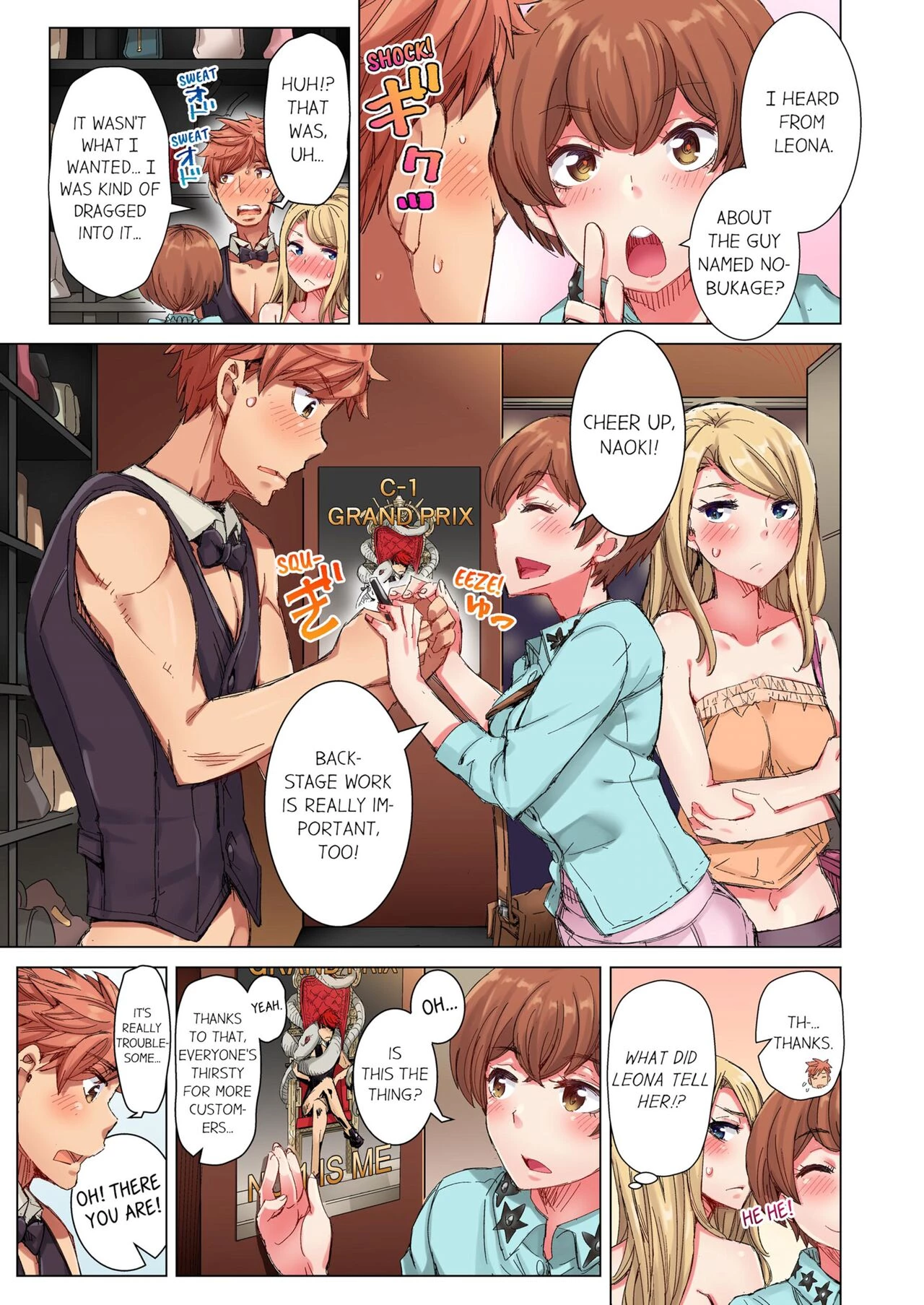 The Dick Pub 3 | Cin Pub! ~Anoko o Ikaseru no ga Ore no Oshigoto~ porn comic picture 62
