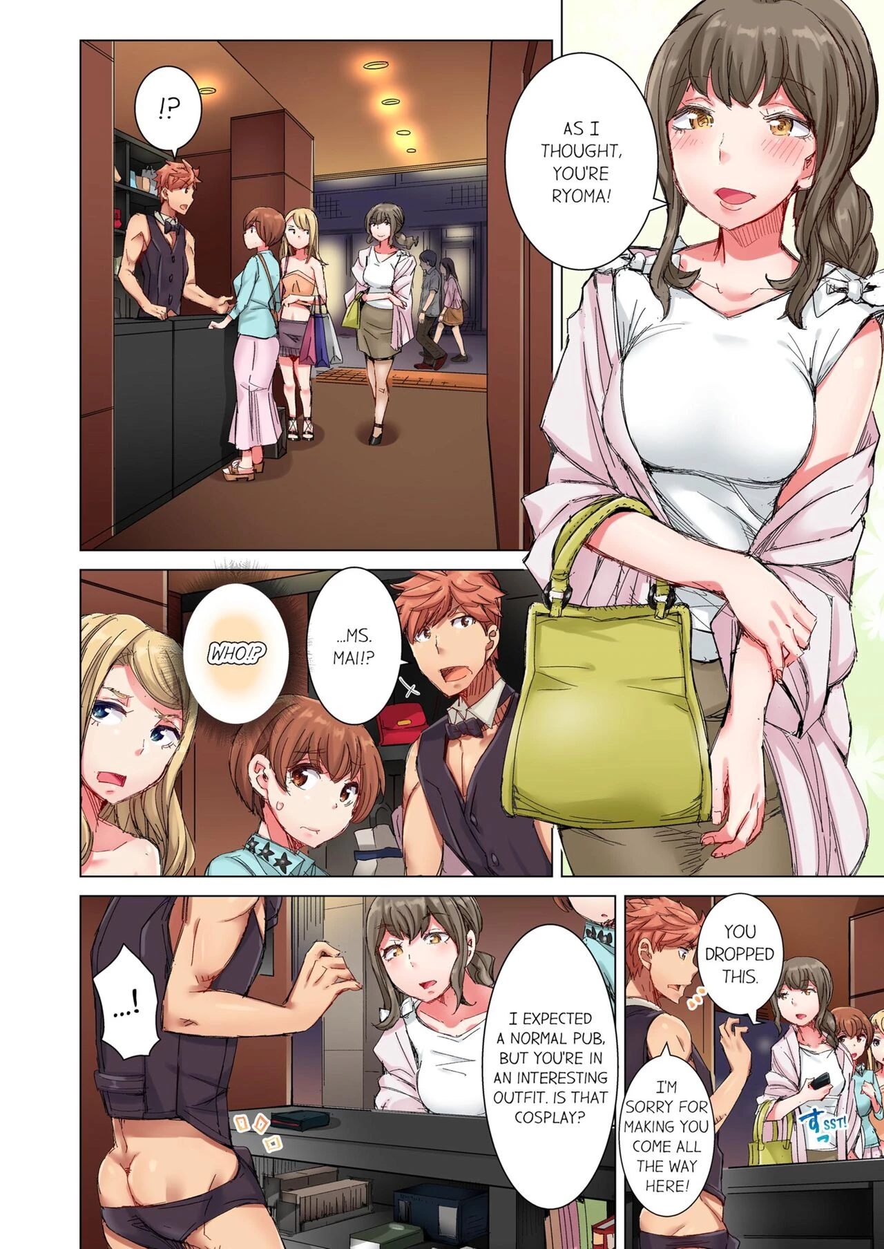 The Dick Pub 3 | Cin Pub! ~Anoko o Ikaseru no ga Ore no Oshigoto~ porn comic picture 63