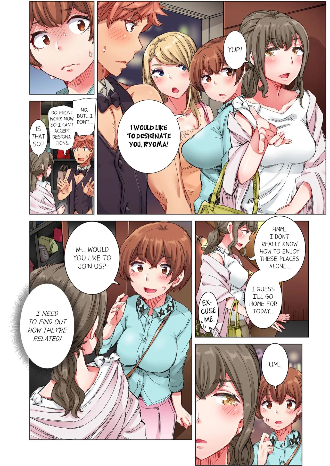 The Dick Pub 3 | Cin Pub! ~Anoko o Ikaseru no ga Ore no Oshigoto~ porn comic picture 65