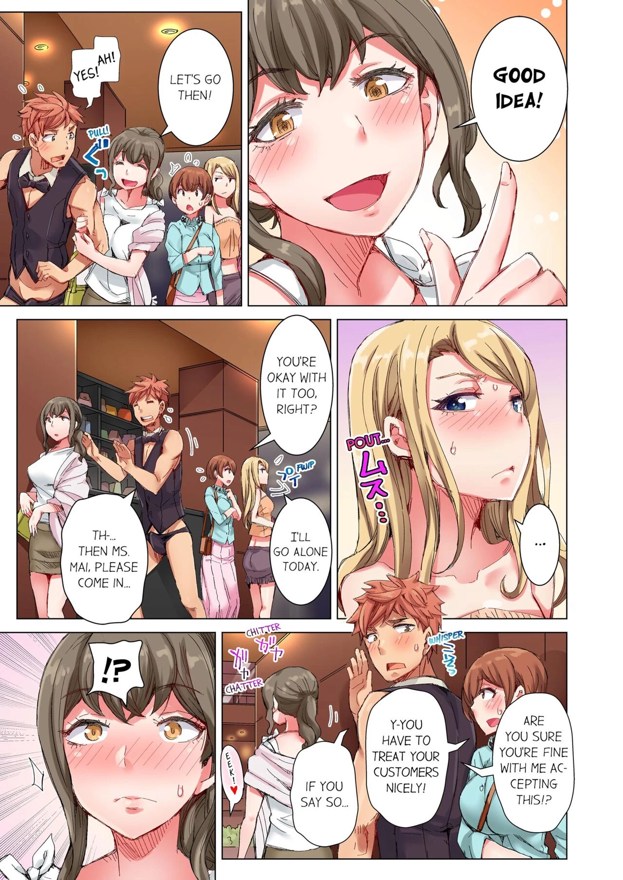 The Dick Pub 3 | Cin Pub! ~Anoko o Ikaseru no ga Ore no Oshigoto~ porn comic picture 66
