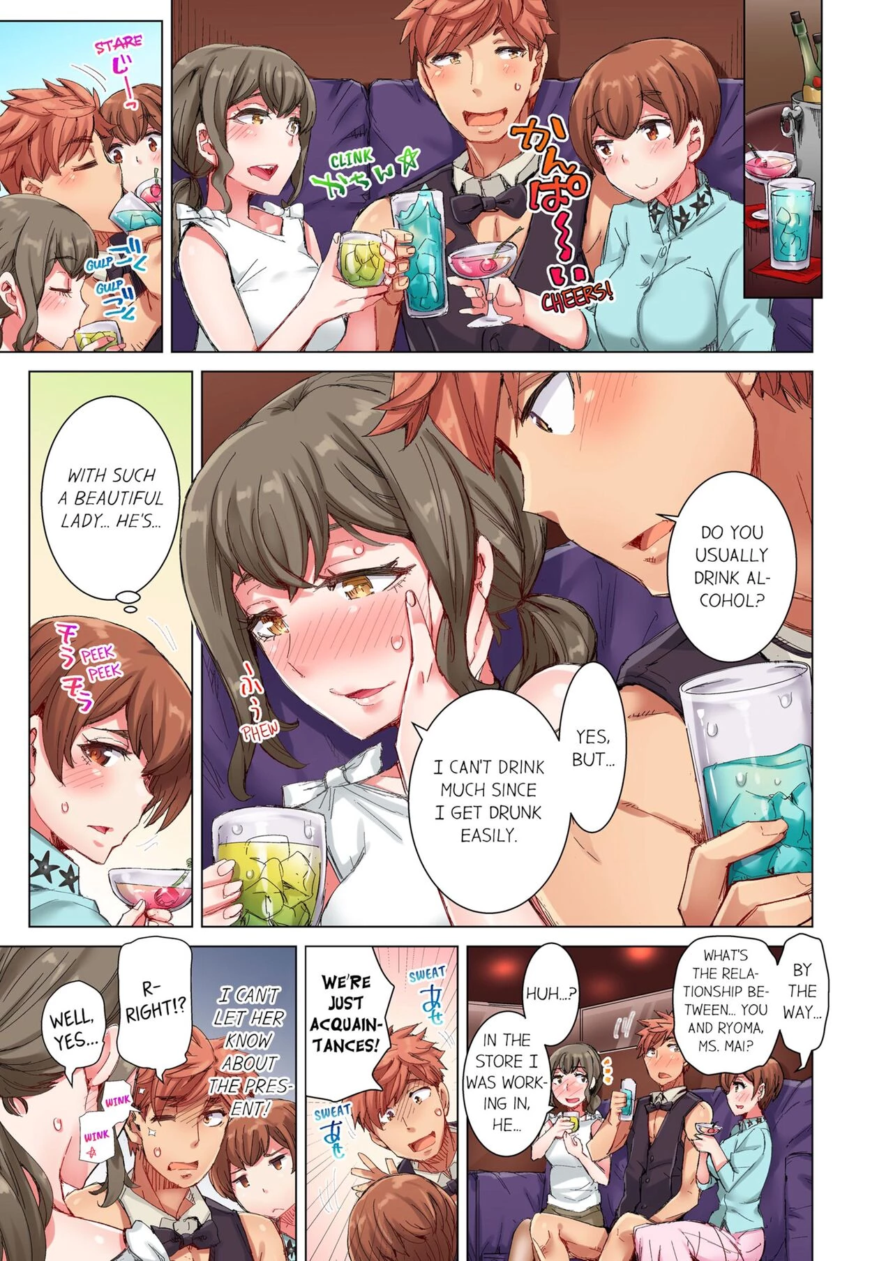 The Dick Pub 3 | Cin Pub! ~Anoko o Ikaseru no ga Ore no Oshigoto~ porn comic picture 68