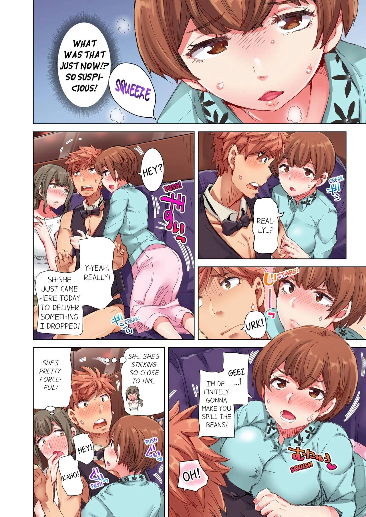 The Dick Pub 3 | Cin Pub! ~Anoko o Ikaseru no ga Ore no Oshigoto~ porn comic picture 69