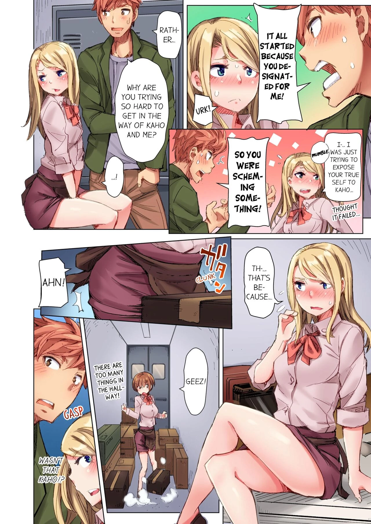 The Dick Pub 3 | Cin Pub! ~Anoko o Ikaseru no ga Ore no Oshigoto~ porn comic picture 7