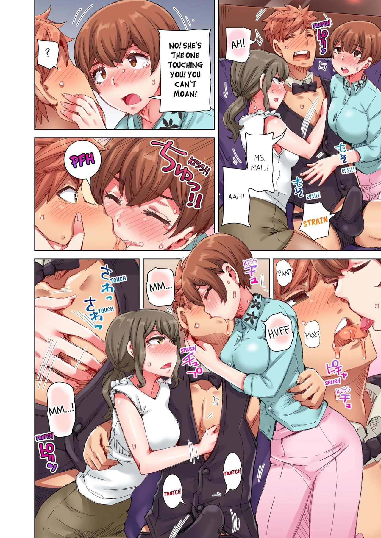 The Dick Pub 3 | Cin Pub! ~Anoko o Ikaseru no ga Ore no Oshigoto~ porn comic picture 71