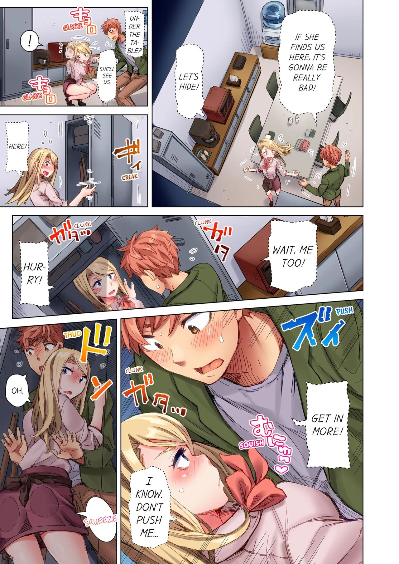 The Dick Pub 3 | Cin Pub! ~Anoko o Ikaseru no ga Ore no Oshigoto~ porn comic picture 8