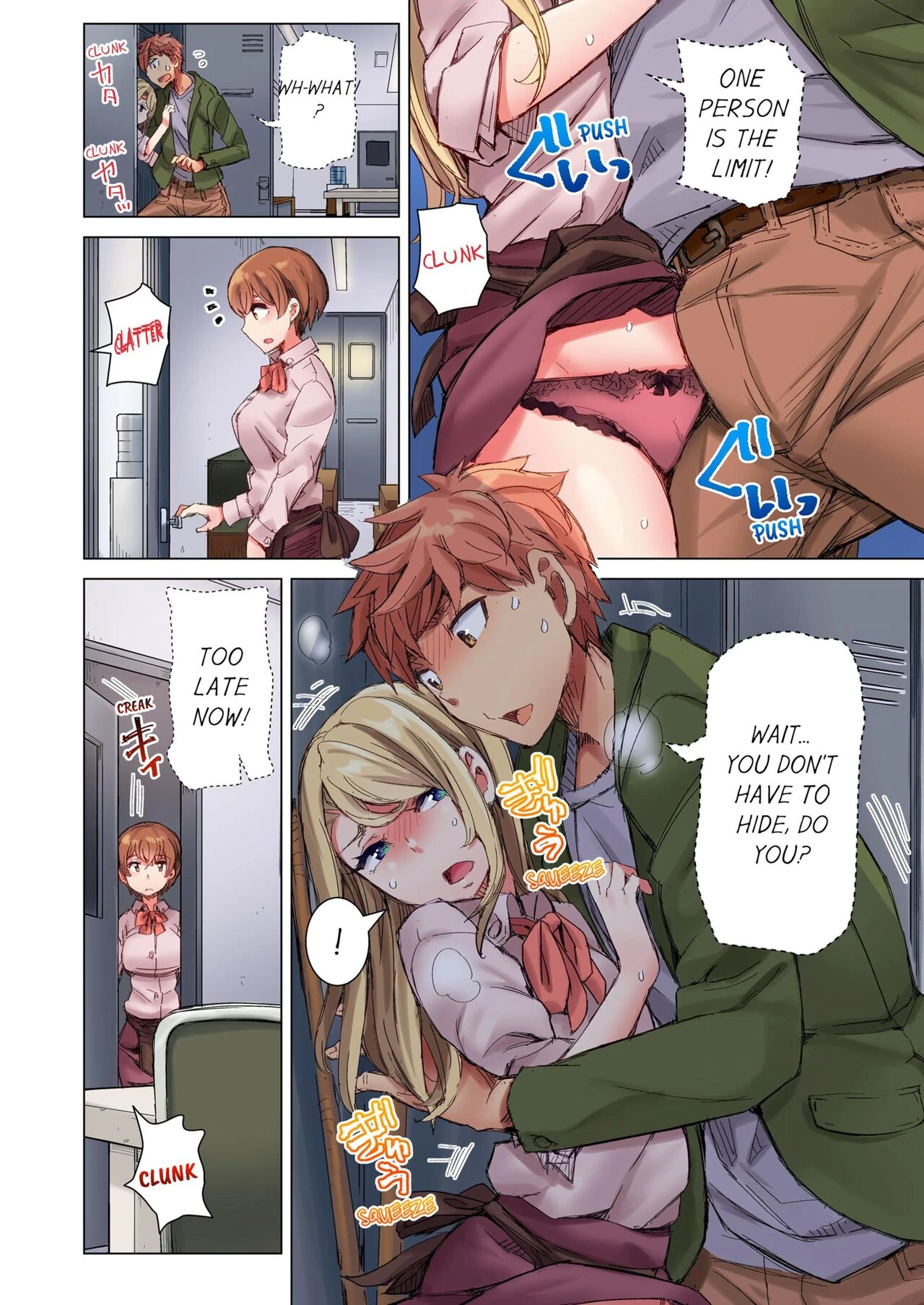The Dick Pub 3 | Cin Pub! ~Anoko o Ikaseru no ga Ore no Oshigoto~ porn comic picture 9