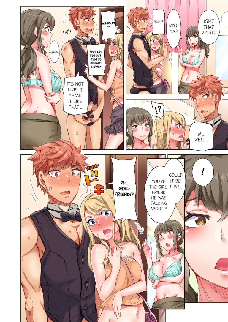 The Dick Pub 4 porn comic picture 25