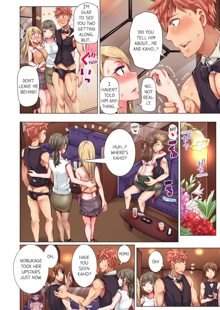 The Dick Pub 4 porn comic picture 27