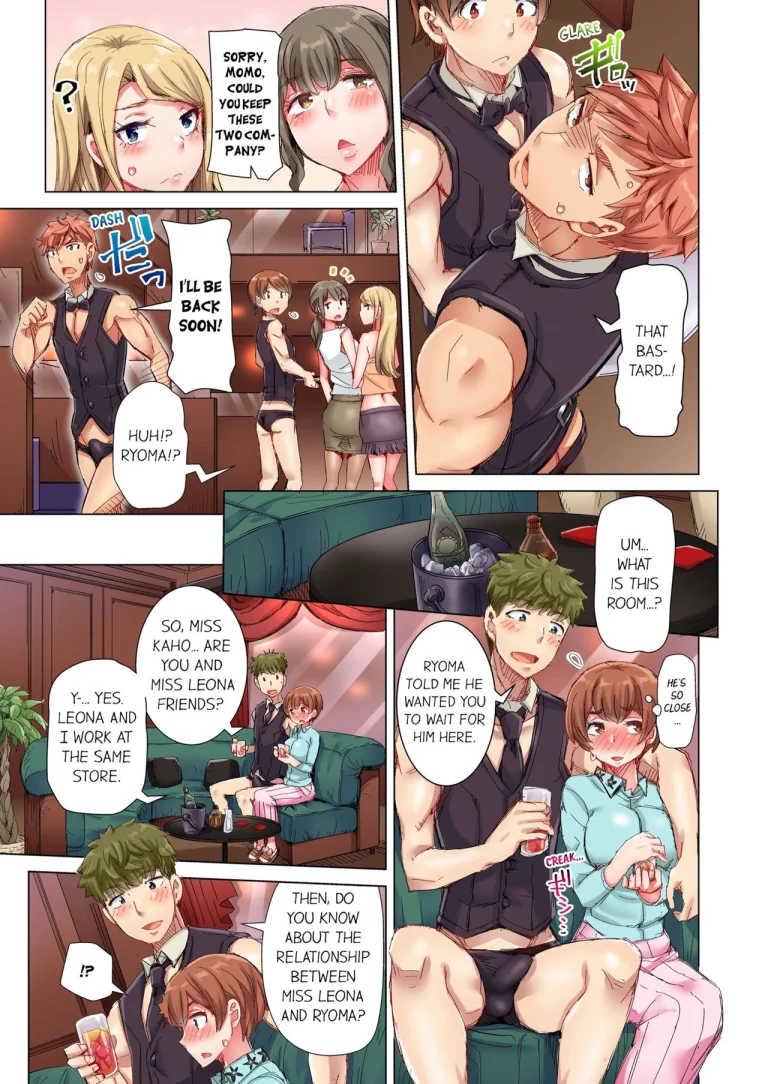 The Dick Pub 4 porn comic picture 28