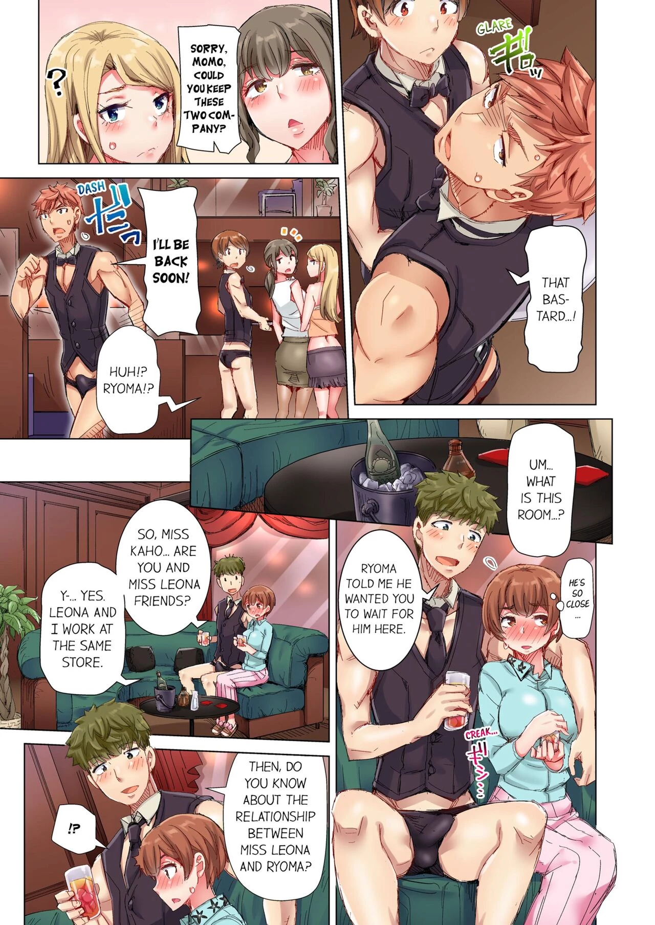 The Dick Pub 4 porn comic picture 28