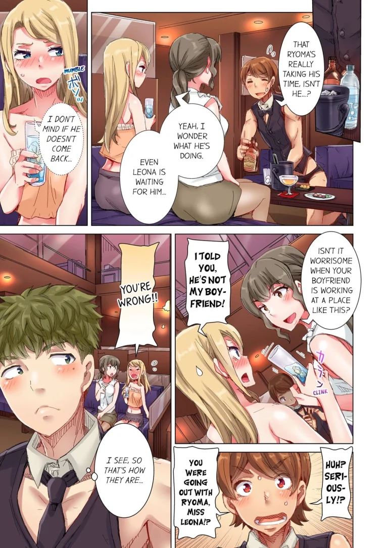 The Dick Pub 4 porn comic picture 42