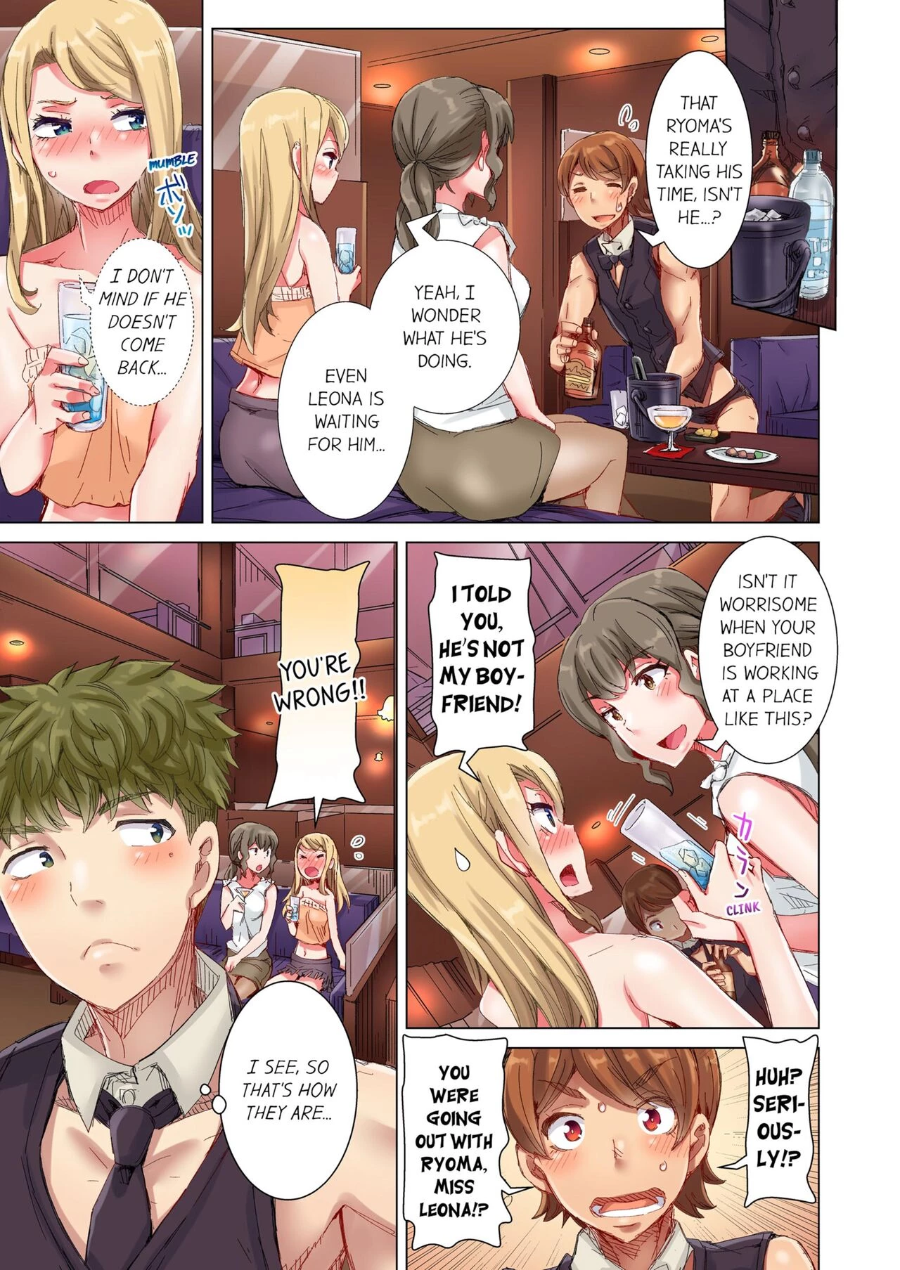 The Dick Pub 4 porn comic picture 42