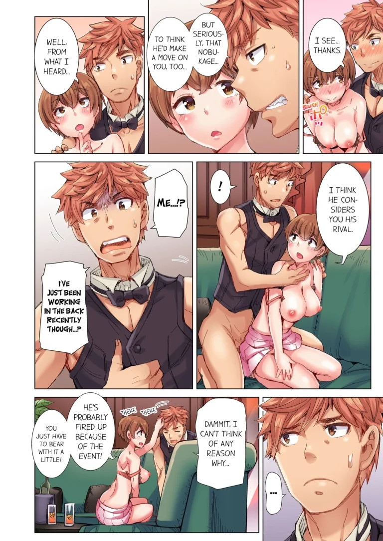 The Dick Pub 4 porn comic picture 51