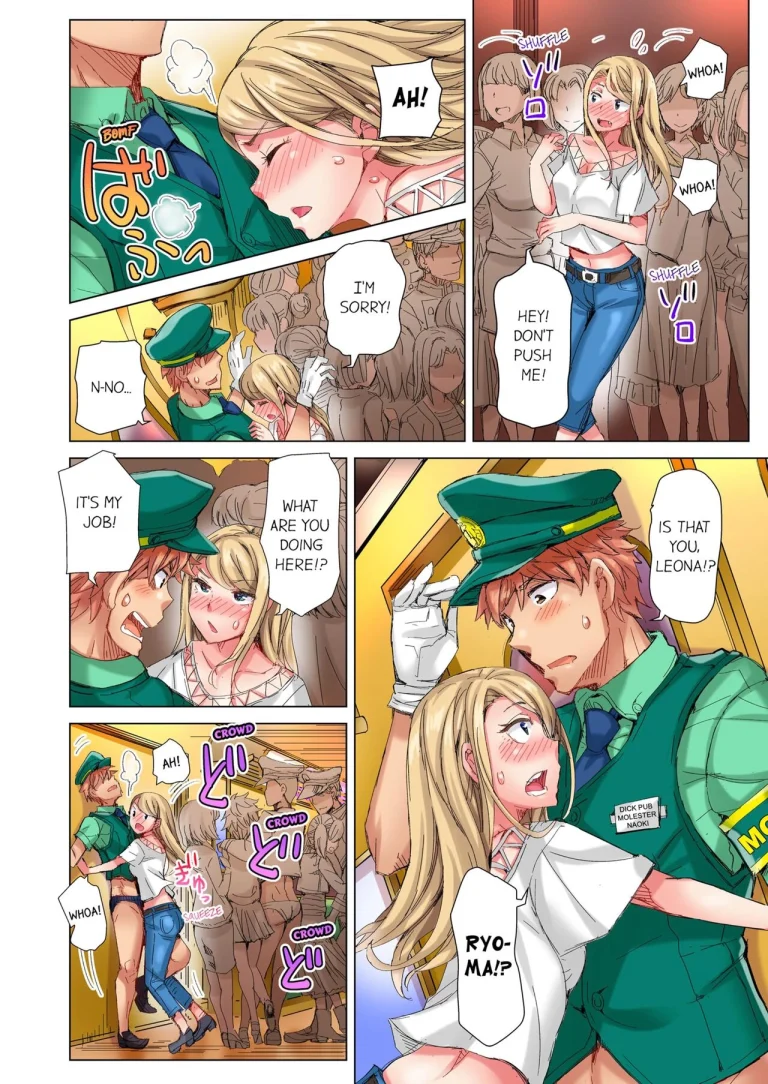 The Dick Pub 4 porn comic picture 59
