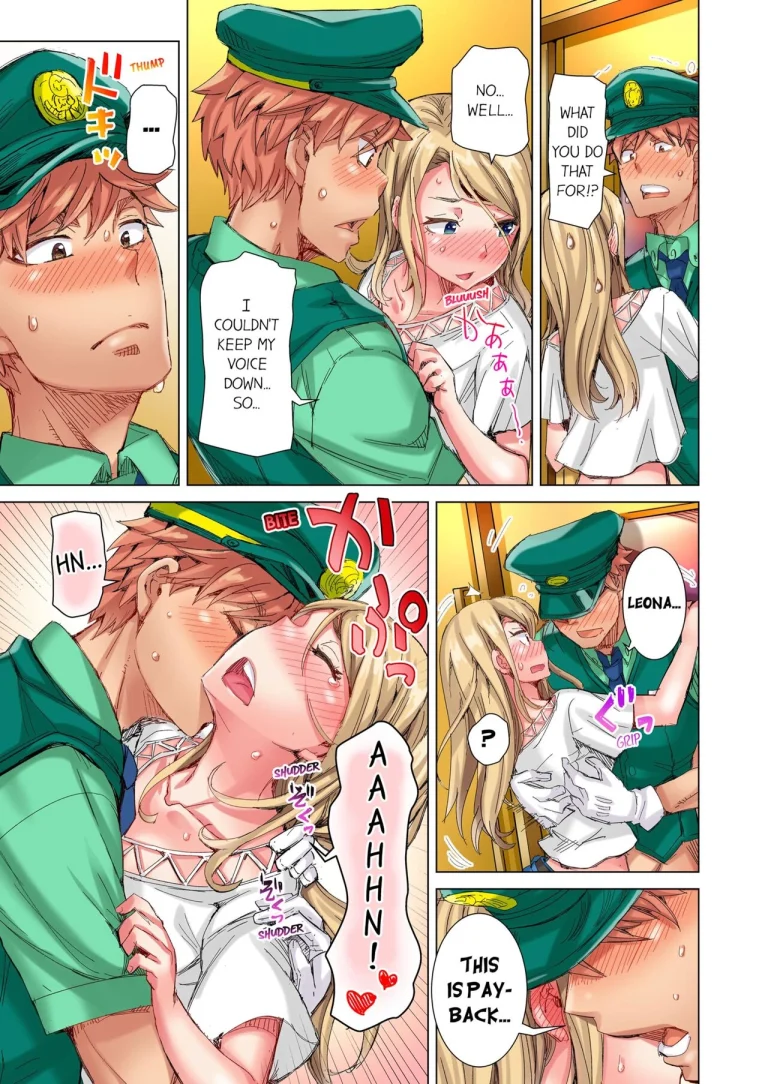 The Dick Pub 4 porn comic picture 64