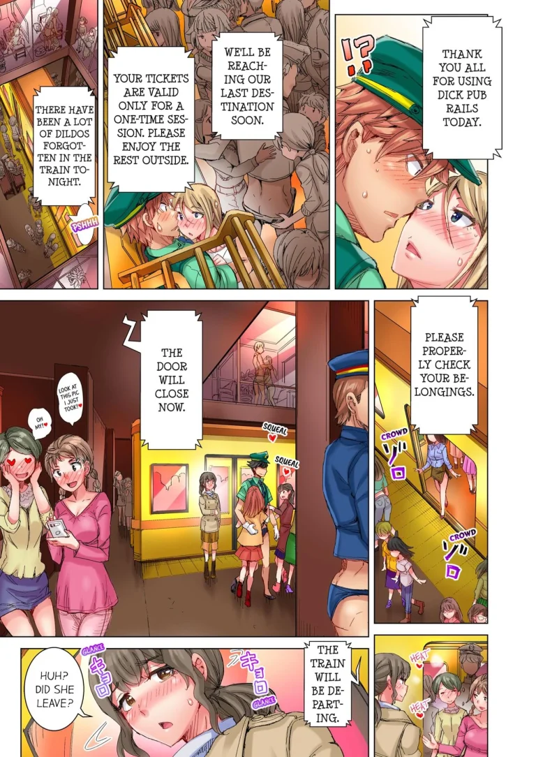 The Dick Pub 4 porn comic picture 66