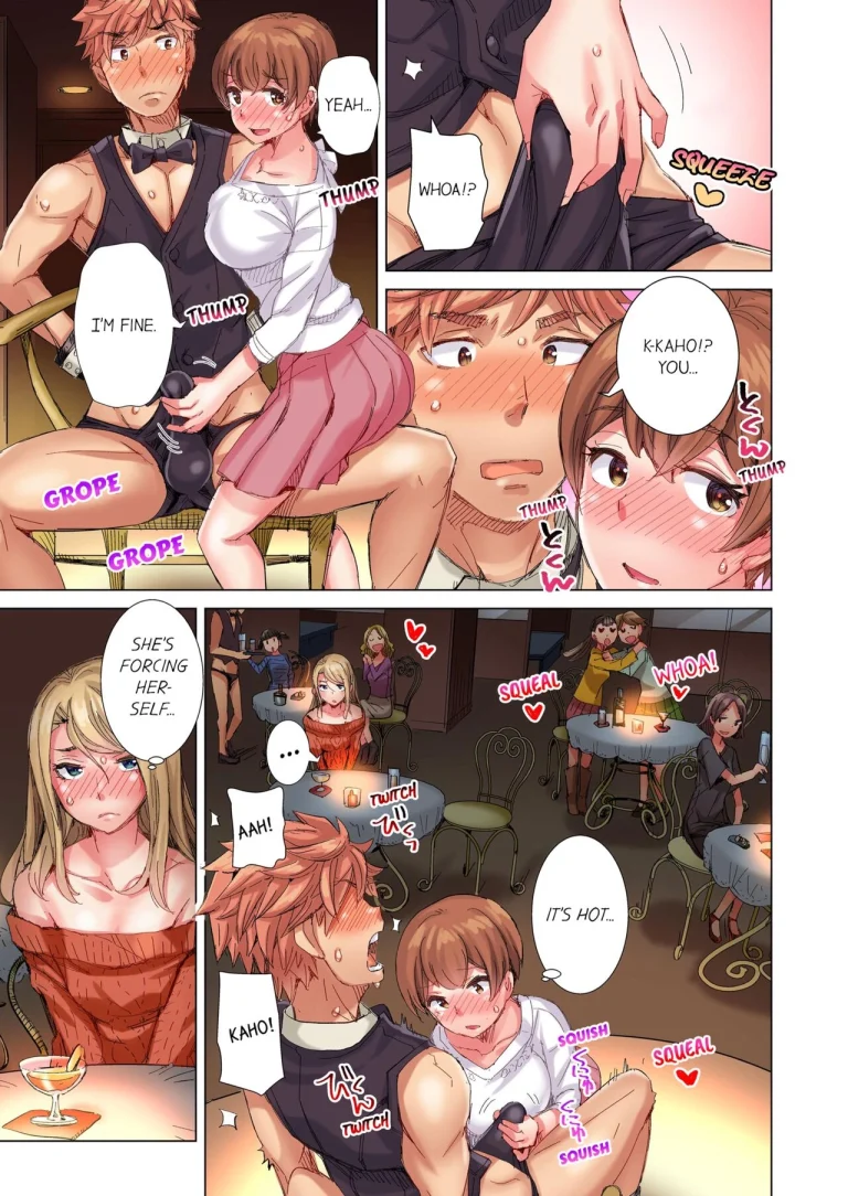 The Dick Pub 5 | Cin Pub! ~Anoko o Ikaseru no ga Ore no Oshigoto~ porn comic picture 12