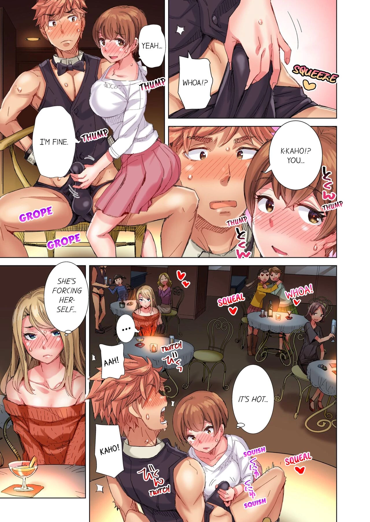 The Dick Pub 5 | Cin Pub! ~Anoko o Ikaseru no ga Ore no Oshigoto~ porn comic picture 12
