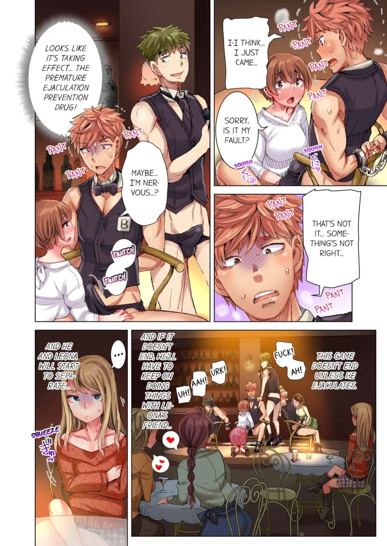 The Dick Pub 5 | Cin Pub! ~Anoko o Ikaseru no ga Ore no Oshigoto~ porn comic picture 15