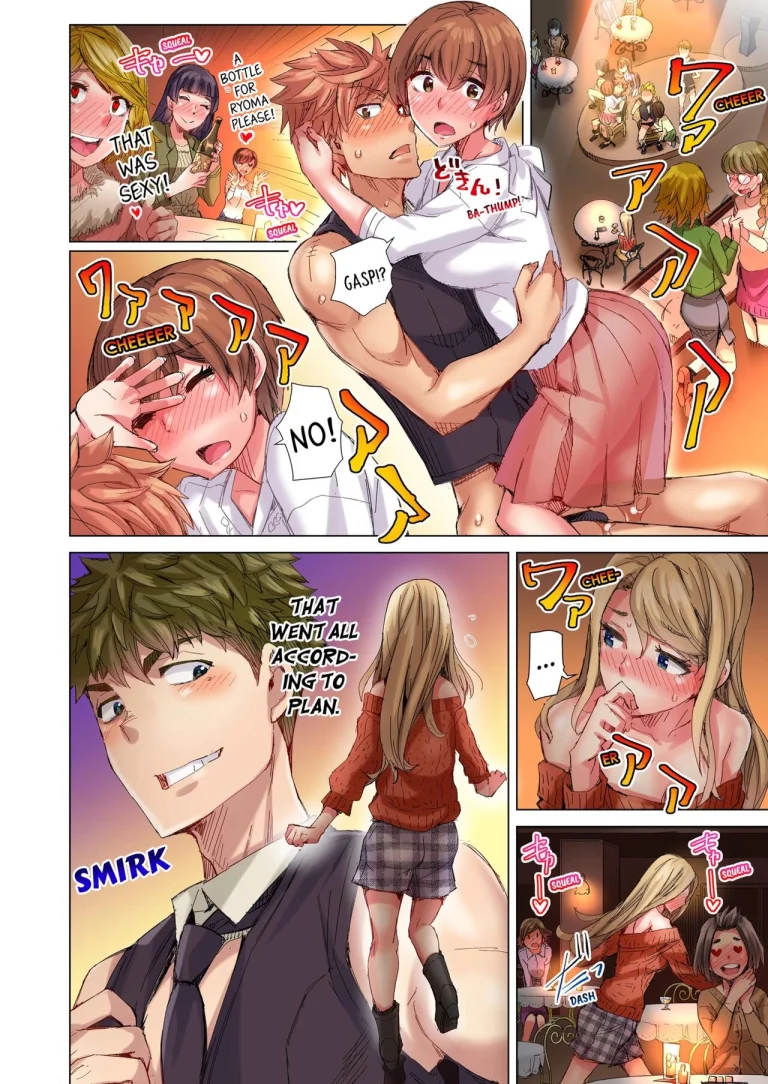 The Dick Pub 5 | Cin Pub! ~Anoko o Ikaseru no ga Ore no Oshigoto~ porn comic picture 25