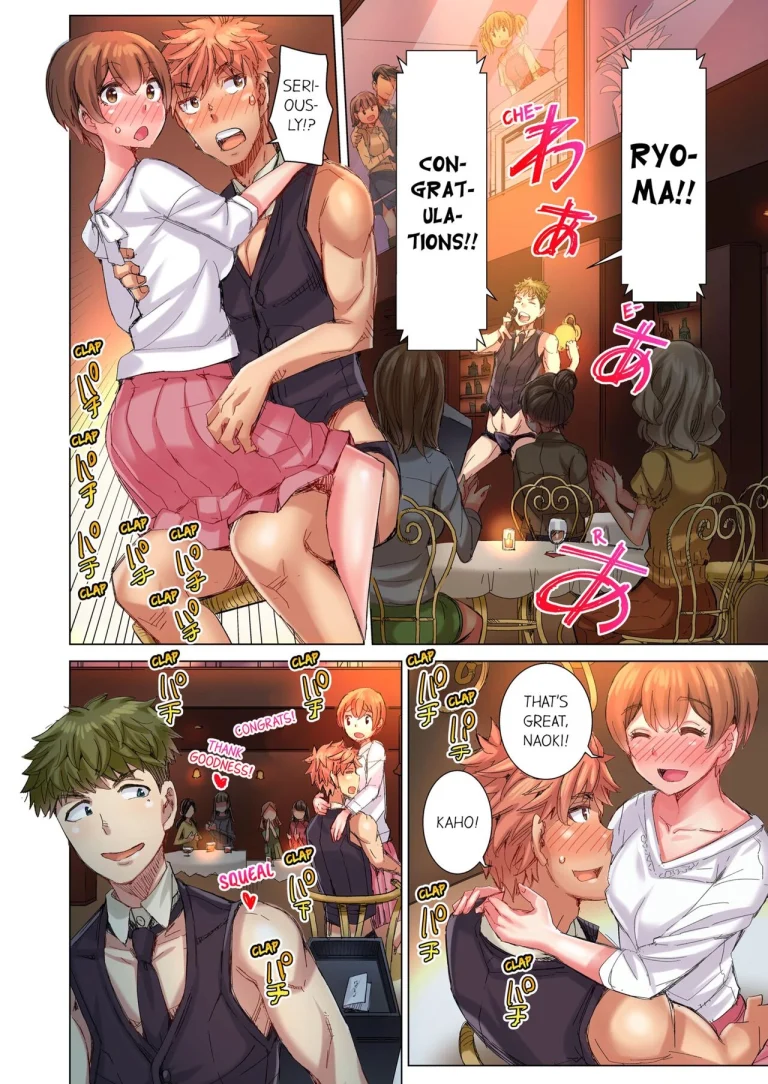 The Dick Pub 5 | Cin Pub! ~Anoko o Ikaseru no ga Ore no Oshigoto~ porn comic picture 27