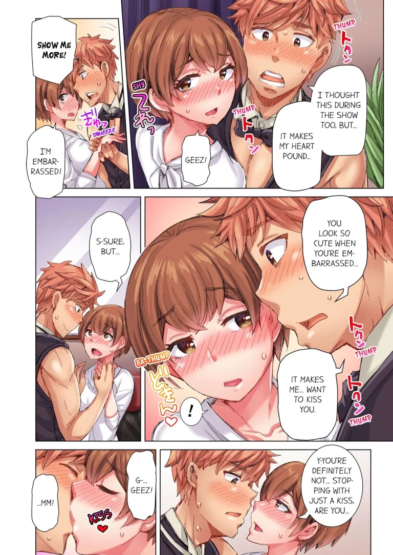 The Dick Pub 5 | Cin Pub! ~Anoko o Ikaseru no ga Ore no Oshigoto~ porn comic picture 29