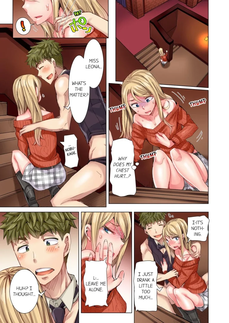 The Dick Pub 5 | Cin Pub! ~Anoko o Ikaseru no ga Ore no Oshigoto~ porn comic picture 36