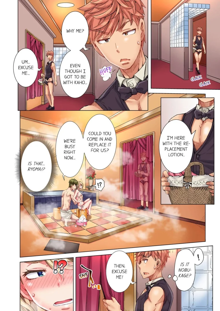 The Dick Pub 5 | Cin Pub! ~Anoko o Ikaseru no ga Ore no Oshigoto~ porn comic picture 45
