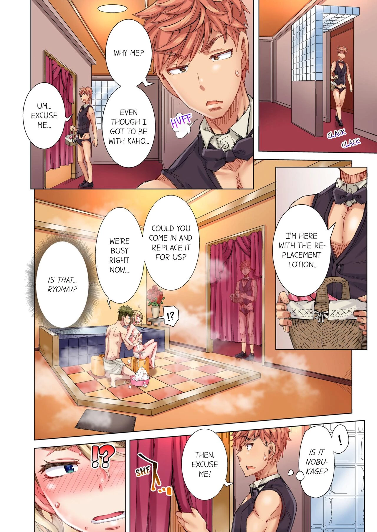The Dick Pub 5 | Cin Pub! ~Anoko o Ikaseru no ga Ore no Oshigoto~ porn comic picture 45