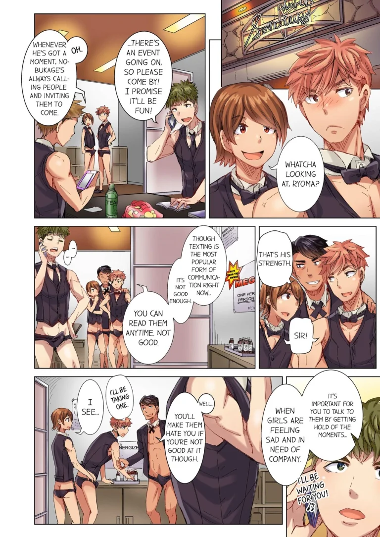 The Dick Pub 5 | Cin Pub! ~Anoko o Ikaseru no ga Ore no Oshigoto~ porn comic picture 5