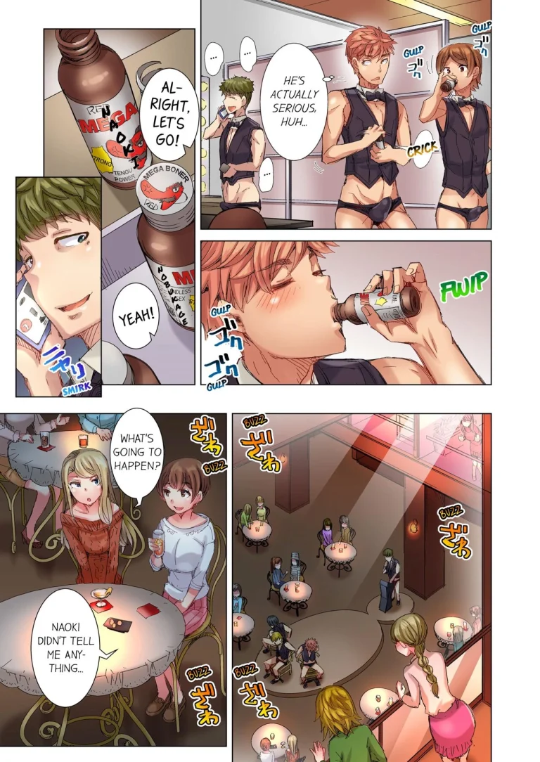 The Dick Pub 5 | Cin Pub! ~Anoko o Ikaseru no ga Ore no Oshigoto~ porn comic picture 6