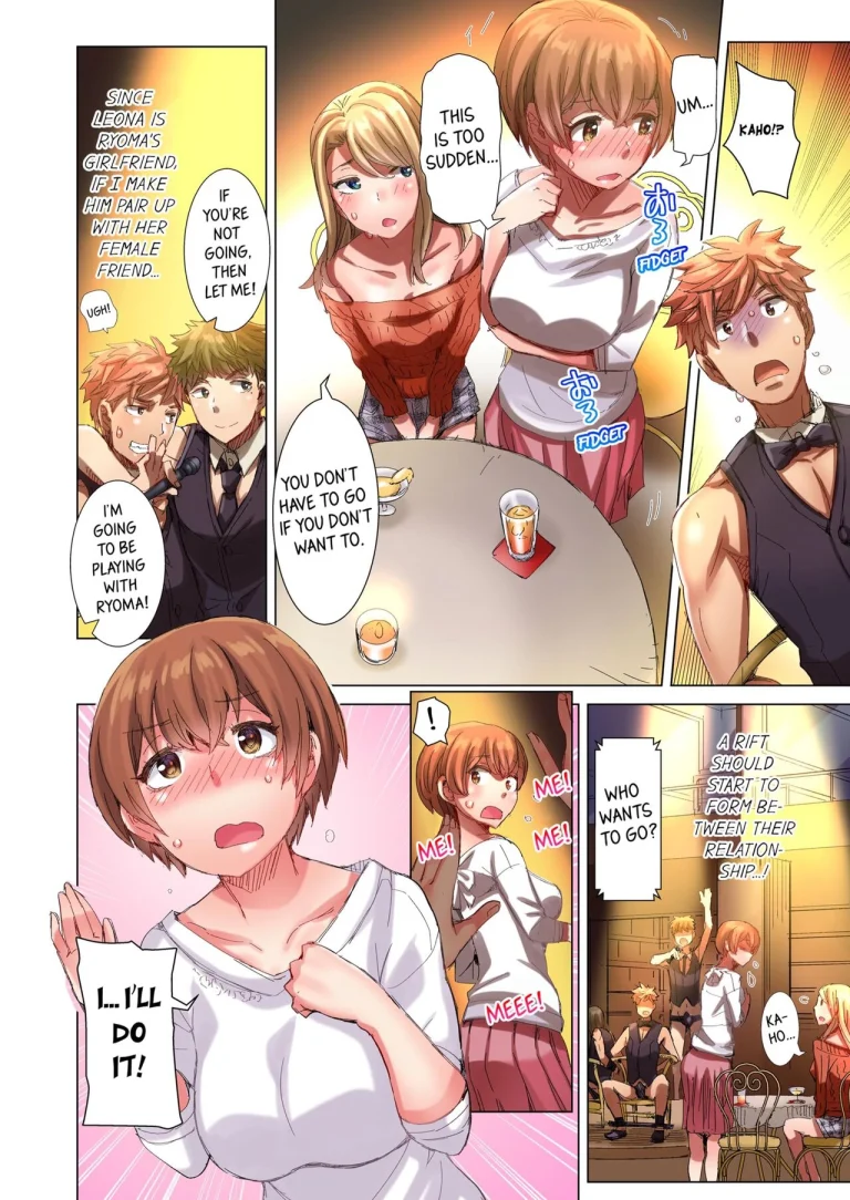 The Dick Pub 5 | Cin Pub! ~Anoko o Ikaseru no ga Ore no Oshigoto~ porn comic picture 9