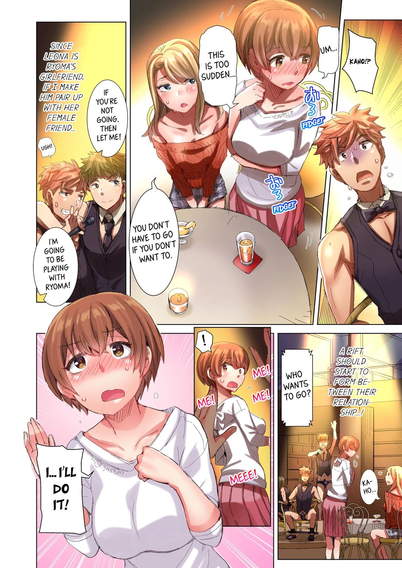 The Dick Pub 5 | Cin Pub! ~Anoko o Ikaseru no ga Ore no Oshigoto~ porn comic picture 9