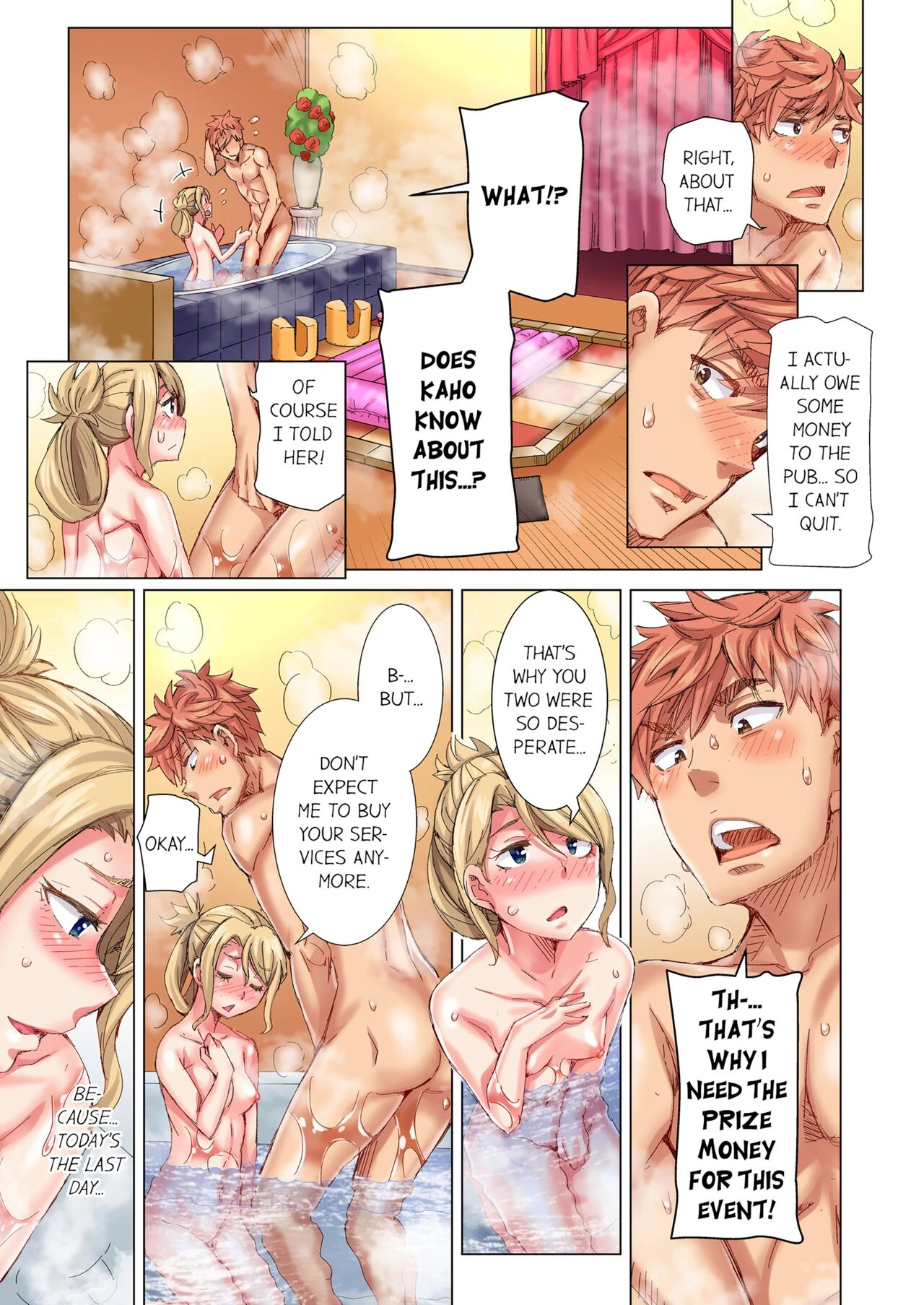 The Dick Pub 6 | Cin Pub! porn comic picture 14