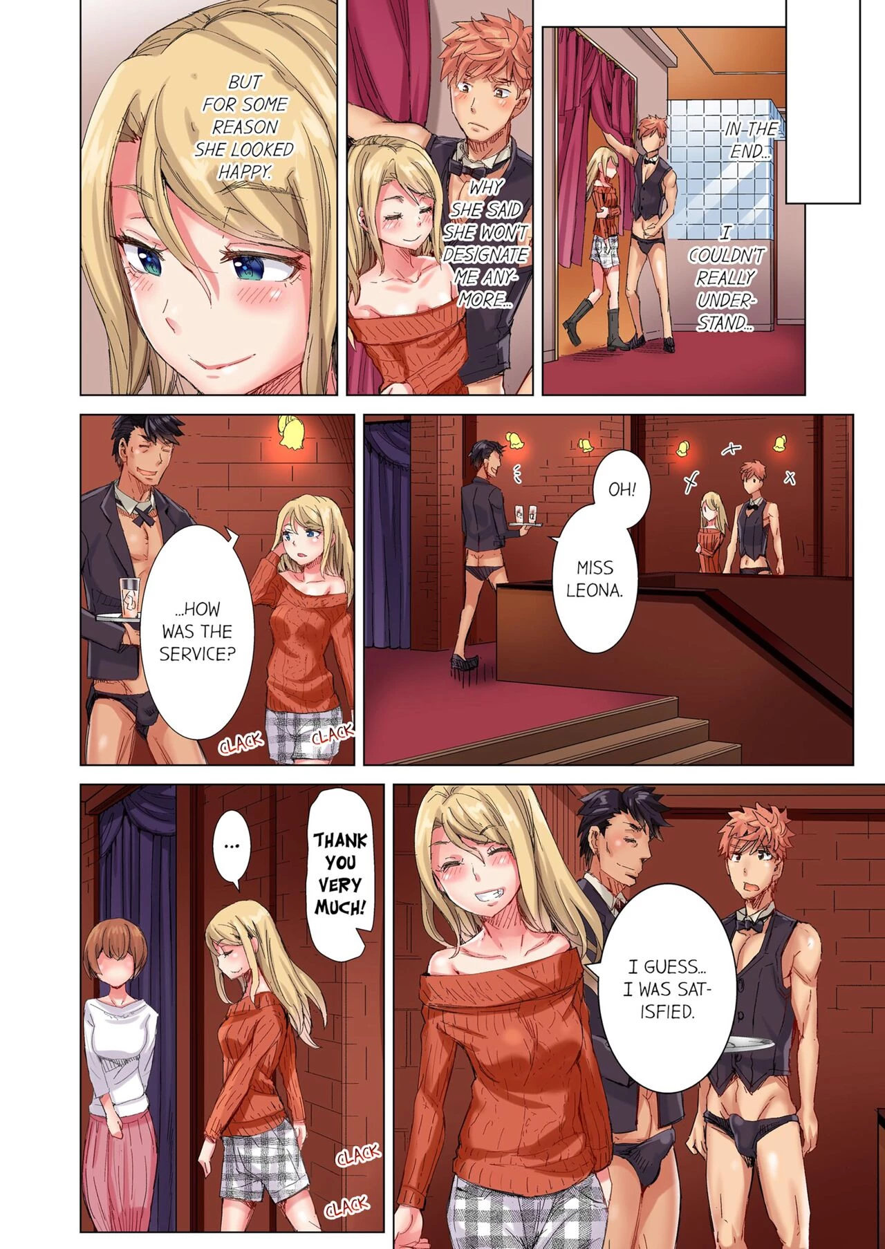 The Dick Pub 6 | Cin Pub! porn comic picture 15