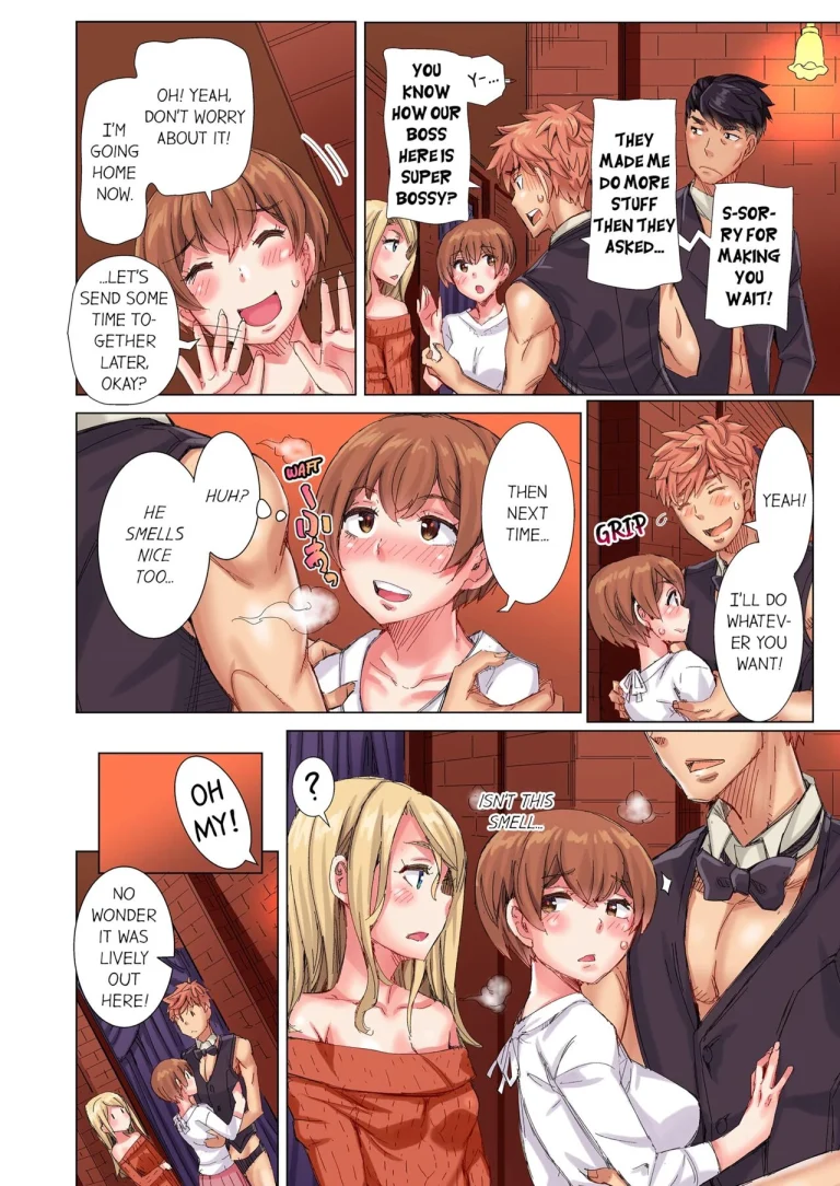 The Dick Pub 6 | Cin Pub! porn comic picture 17