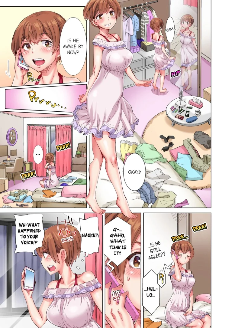 The Dick Pub 6 | Cin Pub! porn comic picture 22