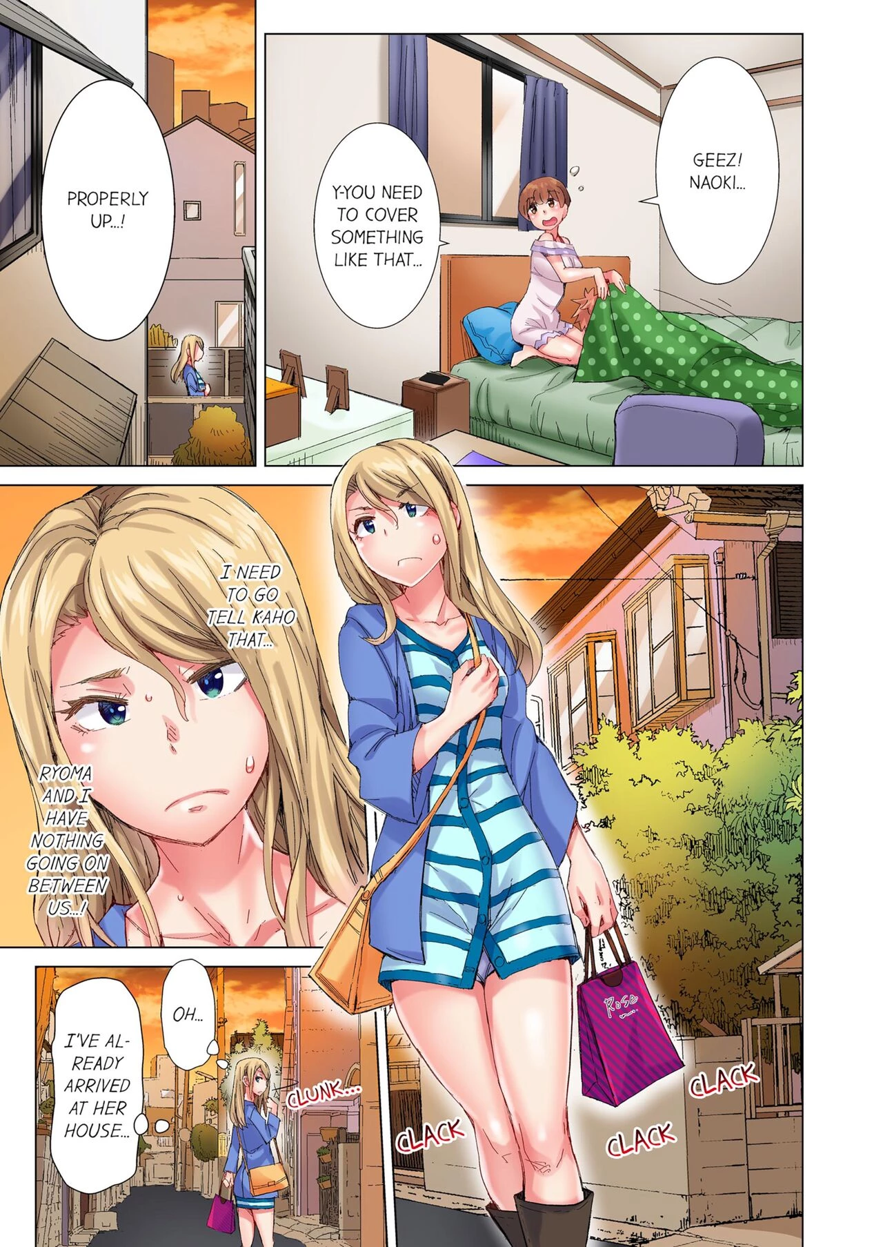 The Dick Pub 6 | Cin Pub! porn comic picture 38